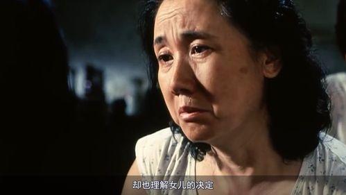 人性国产电影视频,国产电影中的情感与思考