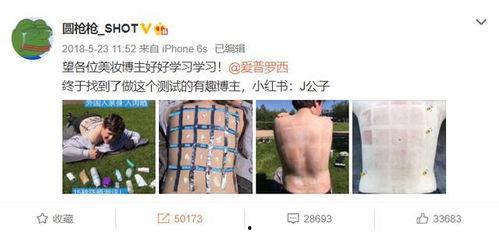 泳裤国产测评视频大全,国产泳裤大全解析，为你挑选最佳泳装