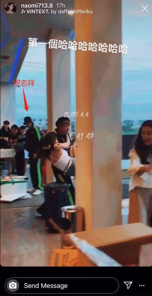 日本国产交换聚会视频,一场别开生面的社交盛宴  第3张